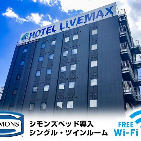 Hotel Livemax Yokkaichi Ekimae Exterior foto